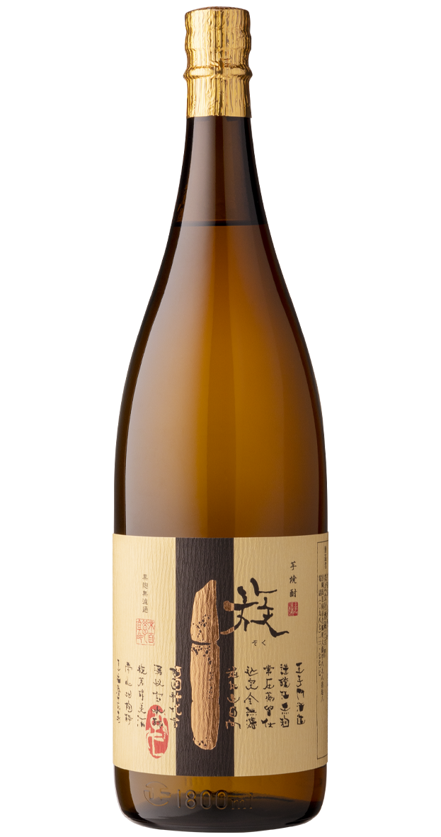 ペアリング族