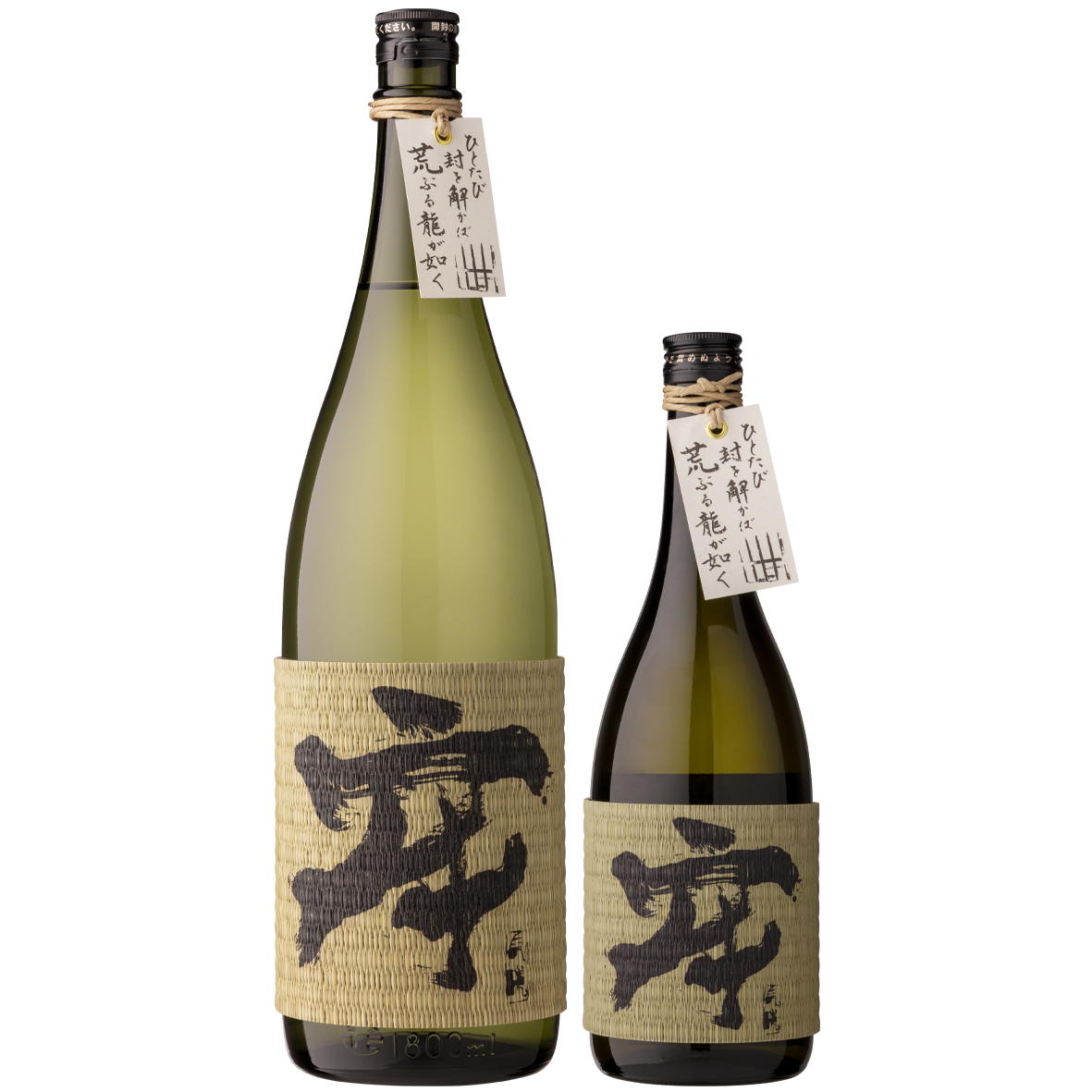 牢