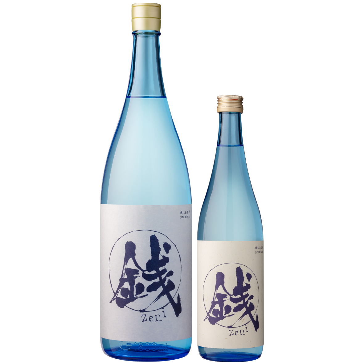 銭にあらず25度
