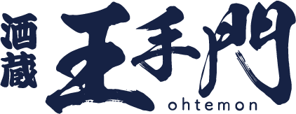 焼酎蔵元 株式会社酒蔵王手門-公式|宮崎焼酎のギフト
